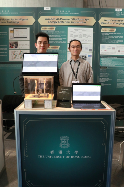  AA4Sci: AI-powered platform for energy materials innovation  